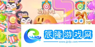 保衛(wèi)蘿卜4周賽9月15日完成攻略