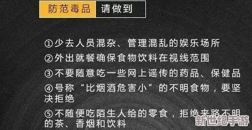 守寡的岳引誘我岳潮濕的肥厚視頻最新進(jìn)展消息顯示該視頻在社交媒體上引發(fā)熱議并吸引了大量觀眾關(guān)注