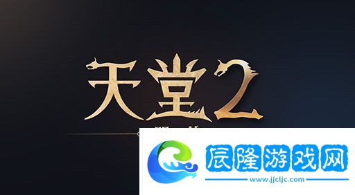 騰訊游戲與小明太極攜手