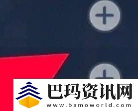 航海王壯志雄心和附近玩家組隊(duì)冒險(xiǎn)玩法