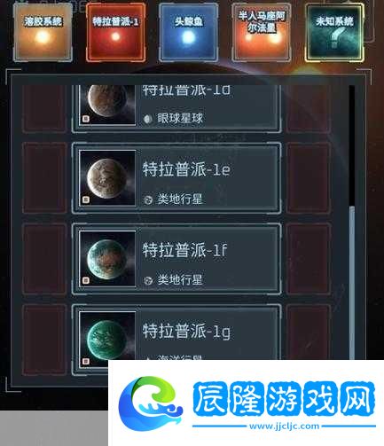 星球毀滅模擬器1.4.6震撼上線