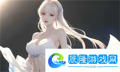 女婿有勁槍槍到底第三章情感糾葛的深陷揭秘-讀者：期待下一章的精彩