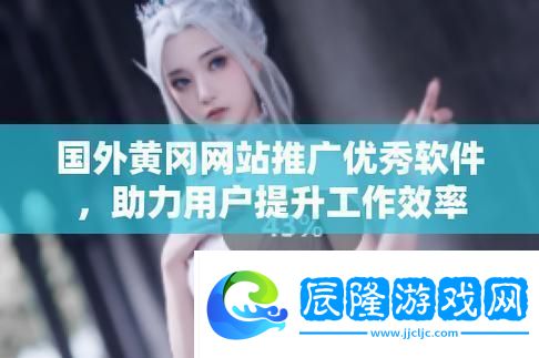 成色好p31s友