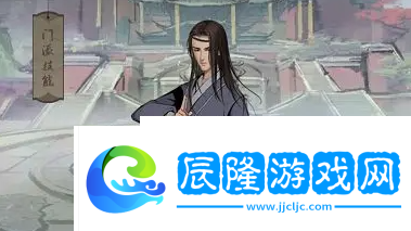 我的神功武當(dāng)天賦怎么加點(diǎn)