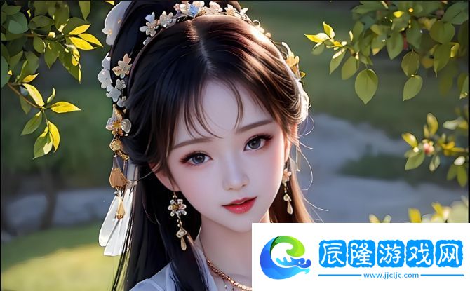 春動(dòng)蓮房的生命之美