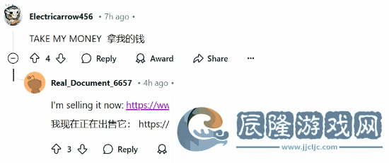 友3D打印黑神話手辦！玩家感嘆制作精良