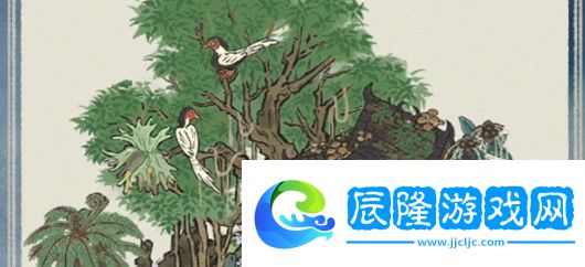 江南百景圖郁郁南風(fēng)亭建筑要不要抽