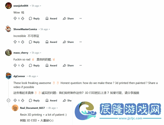 友3D打印黑神話手辦！玩家感嘆制作精良