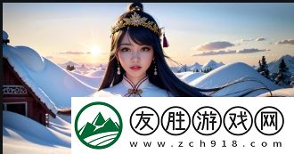 為什么91在互聯(lián)網(wǎng)和商業(yè)中如此重要