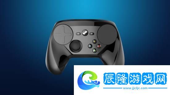 曝V社正開(kāi)發(fā)多款全新Steam手柄-現(xiàn)已進(jìn)入量產(chǎn)階段