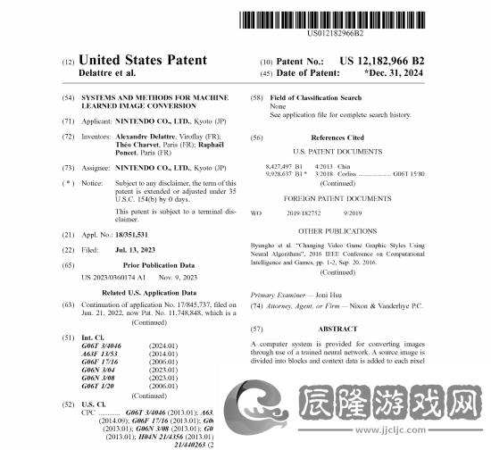 AI賦能4K體驗(yàn)Switch2新專利暗示黑科技畫面提升