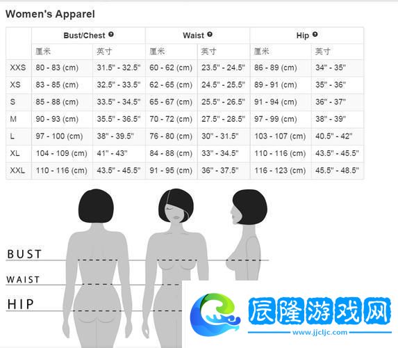 &amp;quot;歐美碼霸專屬線訂制-創(chuàng)新驚呆互聯(lián)圈！