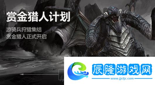 獵魂覺醒凱骨魔怎么打