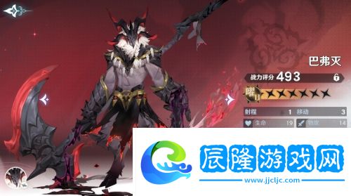 《風(fēng)色幻想命運(yùn)傳說》魔獸追獵季來襲！打造專屬魔獸