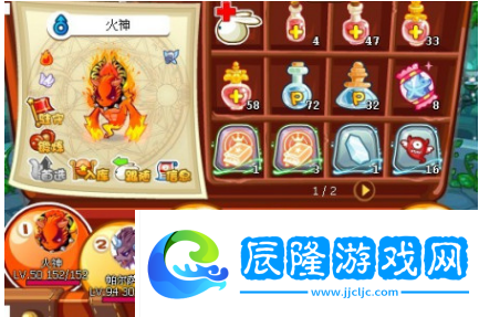 洛克王國火神怎么練級(jí)-洛克王國火神練級(jí)攻略