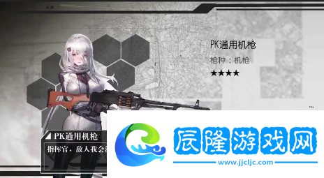 少女前線pk怎么玩-少女前線pk攻略