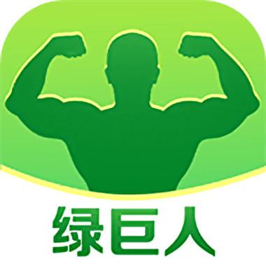 夜里十大禁用綠巨人APP-隱私保護(hù)不容忽視