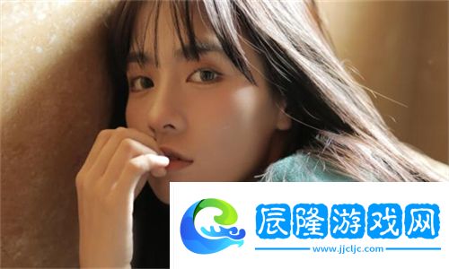 《好好疼愛里面》動漫：這部情感深刻的動漫能帶給你怎樣的思考與觸動？