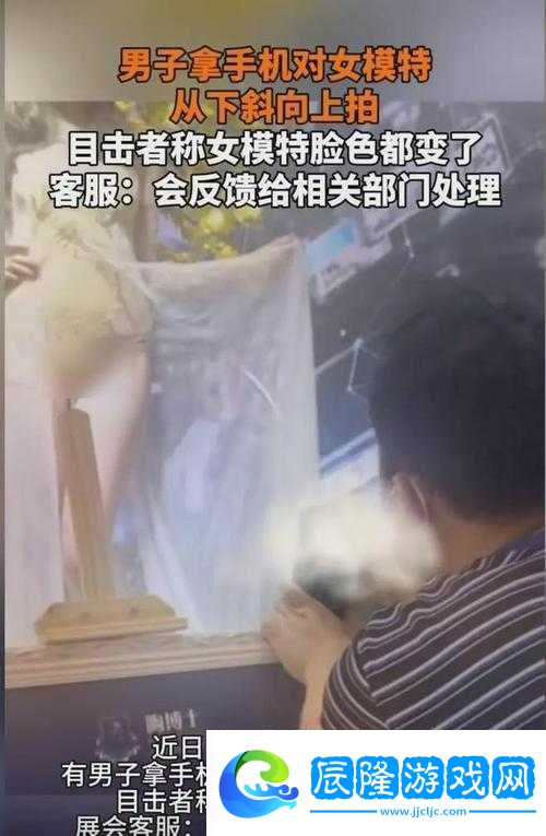 超大尺度私拍：窺探不為人知的私密畫面