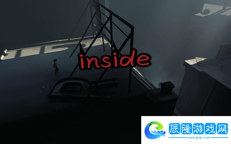 inside游戲講了什么