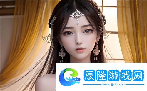 公翁的大龜挺進(jìn)秀婷蘇玥