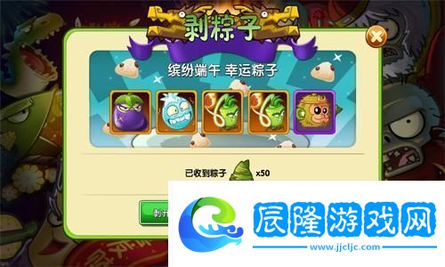 雙影奇境最建議購買的5個(gè)品牌