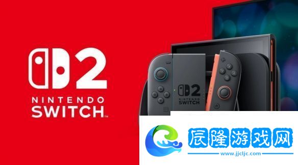 任天堂前員工猜測Switch2會在暑假前發(fā)布！估計6月吧